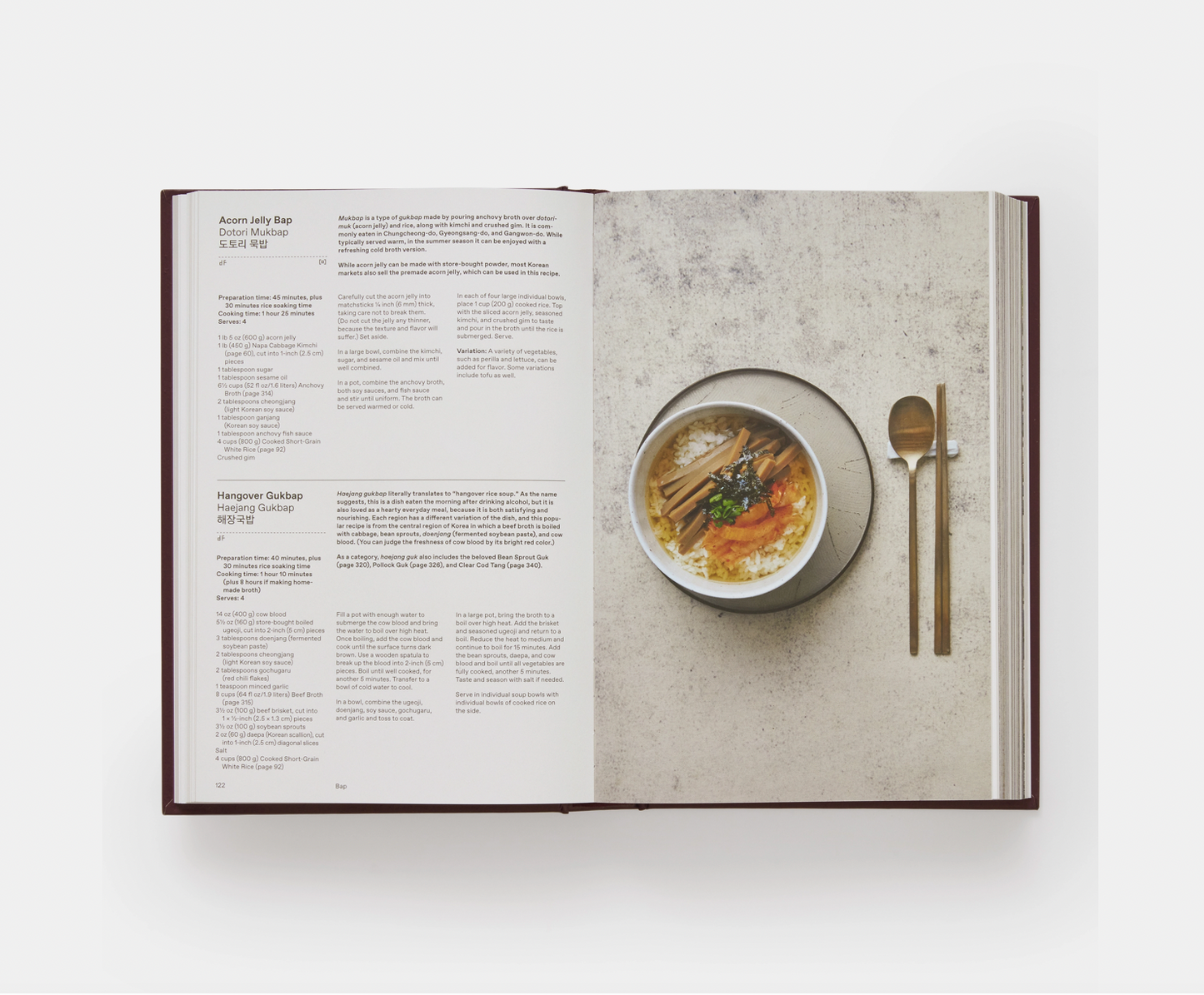 KOREAN COOKBOOK