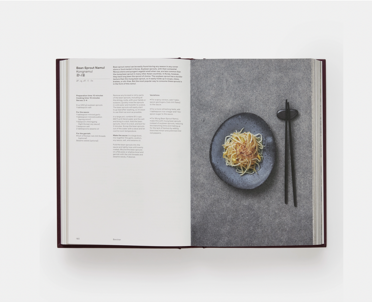 KOREAN COOKBOOK
