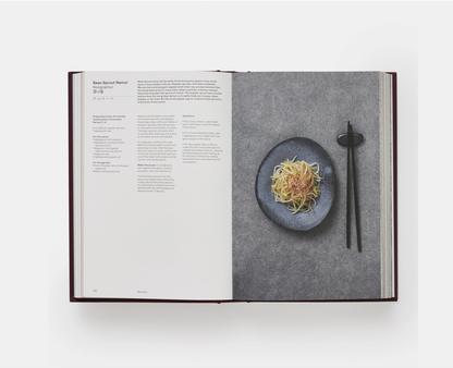 KOREAN COOKBOOK