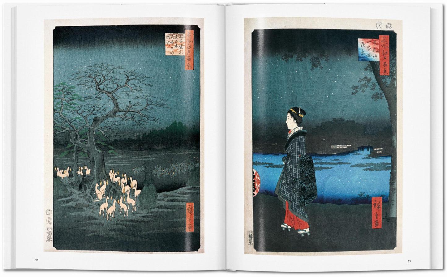 HIROSHIGE
