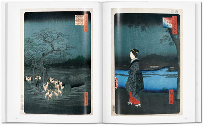 HIROSHIGE