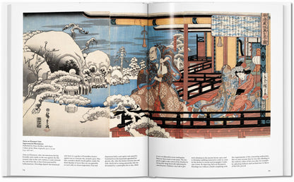 HIROSHIGE