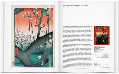 HIROSHIGE